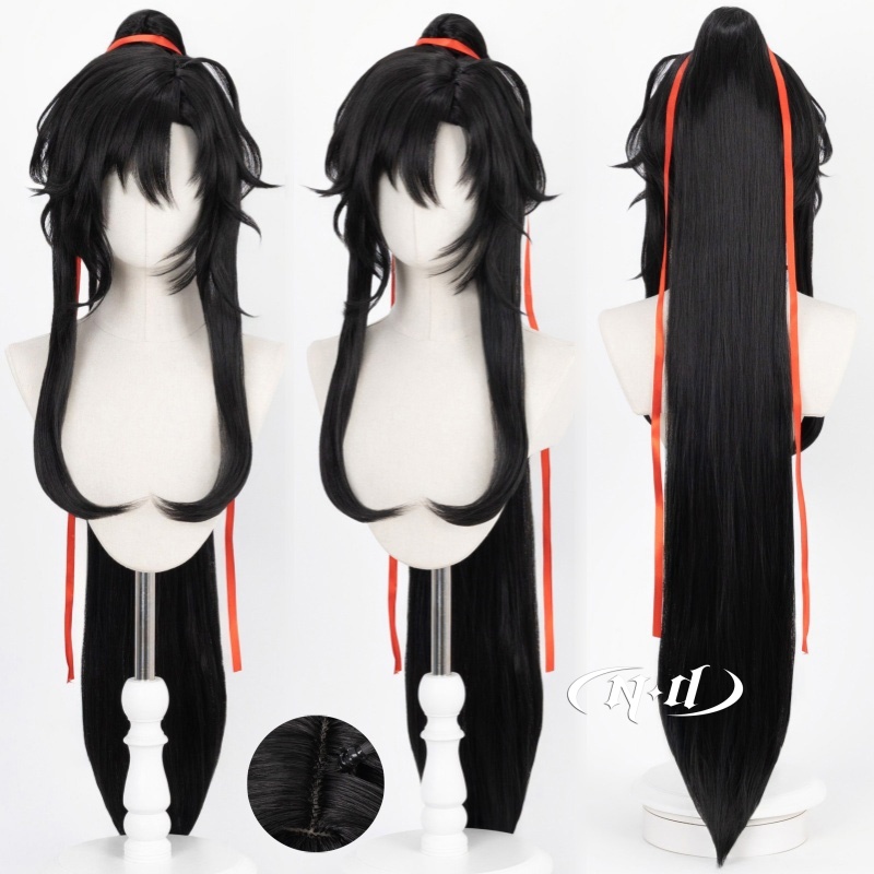Farming Equipment For Agriculture - ND Wei Wuxian Cosplay Wigs Hairpiece
