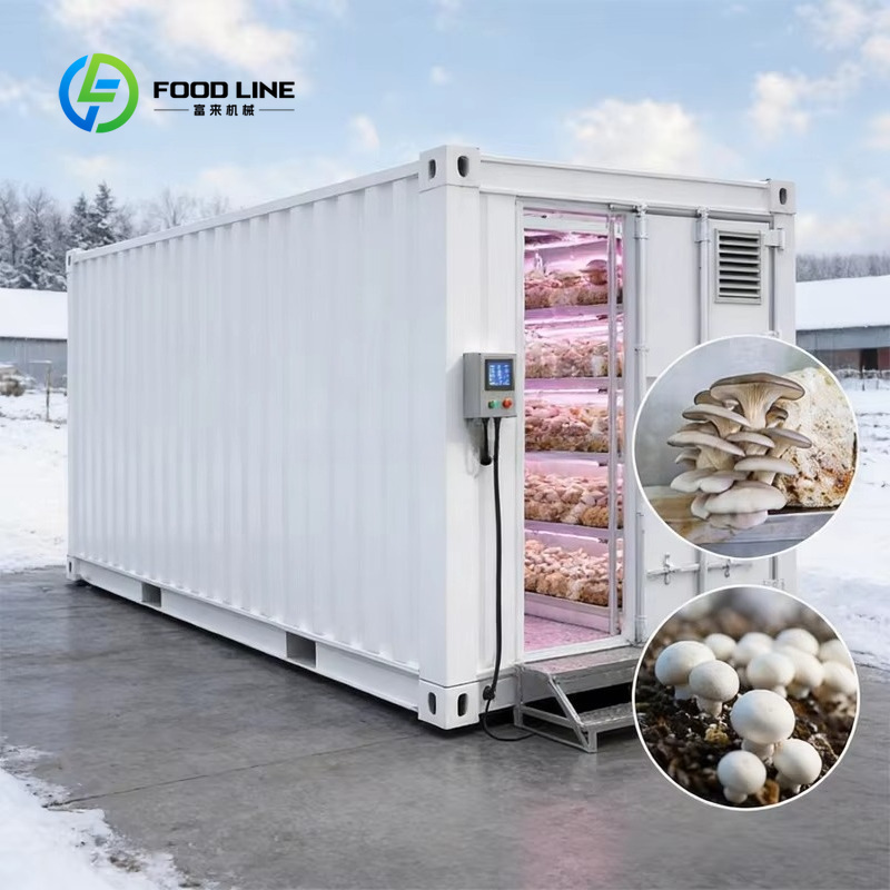 Modular Container Farm for Ind - Farming Agriculture Project 评论和价格
