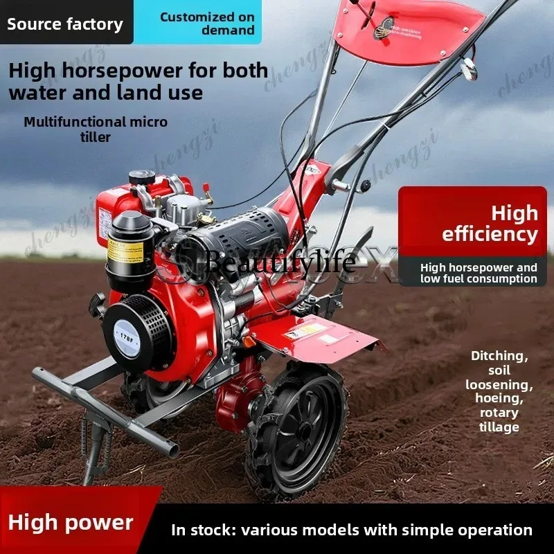 a55  New Mini Rotary Tiller Ho - Farming Equipment For Agriculture 评论和价格