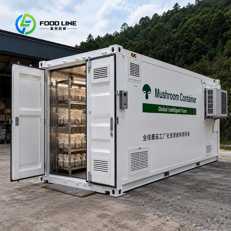 Container Farm Vertical Farmin - Farming Agriculture Project 评论和价格