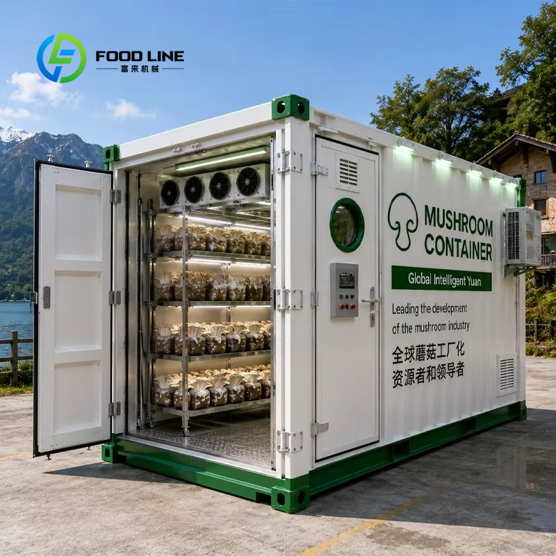 Container Farm Vertical Farmin - Farming Agriculture Project 评论和价格