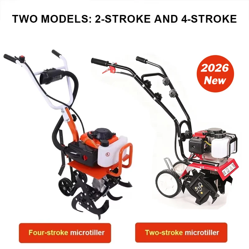 Petrol Mini Cultivator Electri - Farming Equipment For Agriculture 评论和价格