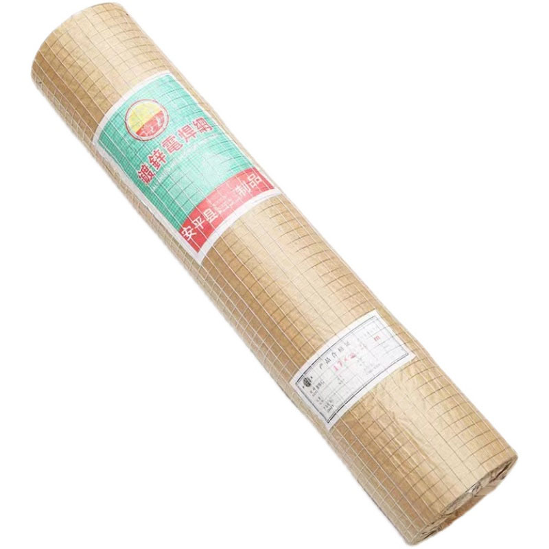 1x18meters 6mm Hole WHOLE roll - Rabbit Cage Wire 评论和价格