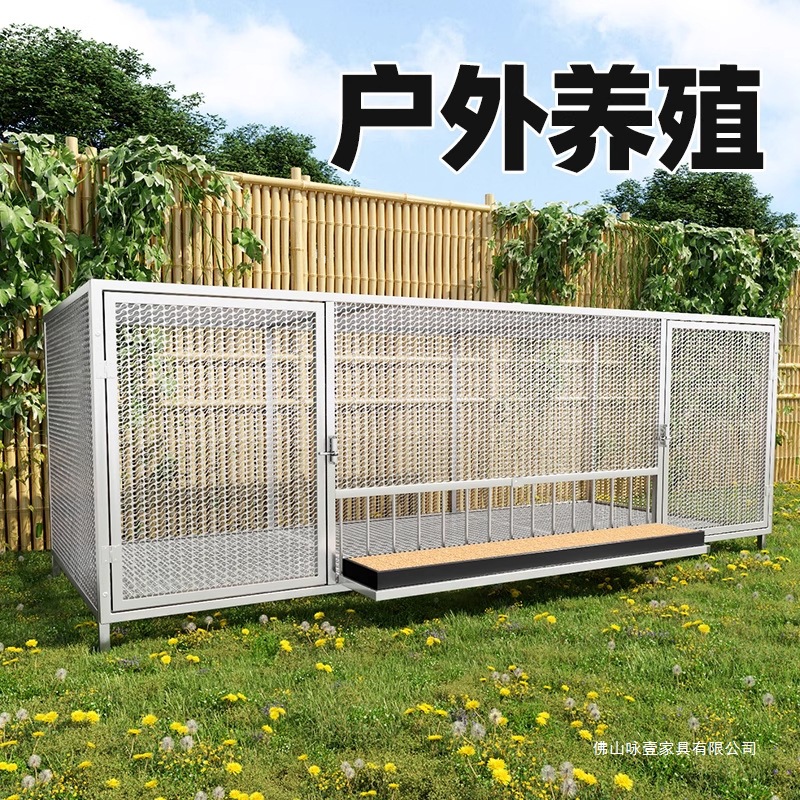 Outdoor chicken and duck cage  - Rabbit Cage Wire 评论和价格